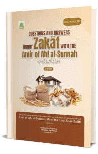questions-and-answers-about-zakat