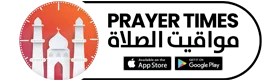 Prayer-Time-Application